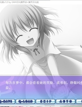 287 - 死神之吻乃离别之味 死神の接吻は離別の味中文汉化硬盘版