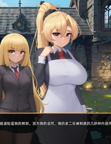 A1312 - 揭开未知的面纱 Unveiling the Unknown v0.8.0 [PC+安卓] 中文汉化版[842MB]