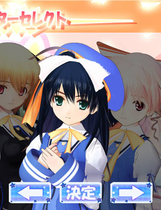 066 - 姓感海茶3 Realtime Lovers 日文硬盘版