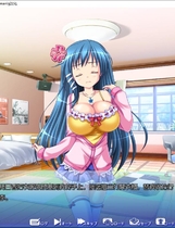 256 - 炎の孕ませおっぱい乳同級生繁体中文汉化硬盘版