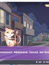 球球少女-pinball girls SLG官方中文步兵版【1198】