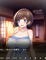 A1491 - 炙热的岛国生活 My New Life in Charge of a Tropical Island 免安装中文版[527MB]