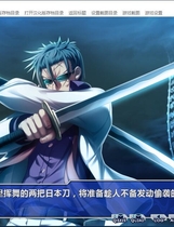 581 - 创刻的动脉 創刻のアテリアル 汉化硬盘版