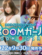A1352 - 御宅少女 Room Girl v2.0.1 原版+追加资料碟+全DLC+解码补丁+汉化框架包 免安装中文汉化版[93.8GB]