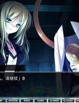 451 - 11eyes-Resona Forma- 中文汉化硬盘版