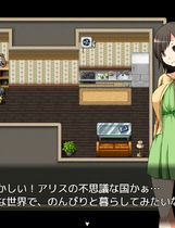 A0959 - 梦中的爱丽丝 V1.02+DLC 锁区免安装STEAM中文完整版[513MB]