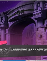 杂鱼魅魔酱的爱之奋斗记 サキュって!アテンプテーション～クソザコ淫魔の愛され奮闘記～云翻汉化版【1161】