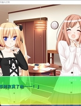 658 - 花吻 10 甜蜜成熟的融化之吻 汉化硬盘版