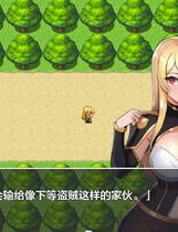 A1302 - 王宫骑士艾丽丝被寝取物语 王宮騎士エリスの寝取られ物語 v1.0XY版 [PC+安卓] 中文汉化版[1.16GB]