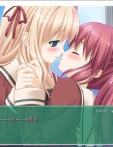 649 - 花吻 1 その花びらにくちづけを 汉化硬盘版