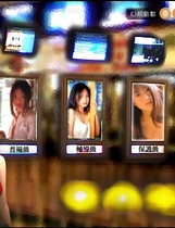 710 - 辛辣娱乐城SIN69繁体中文版