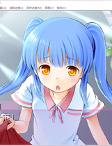 132 - 麻衣的优活 麻衣ちゃんの誘惑中文汉化完整硬盘版