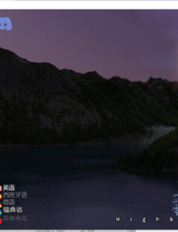 A2247 - 异域世界 A Foreign World Ep.7.5 V20250912-PC+安卓 免安装中文版[2.66GB]