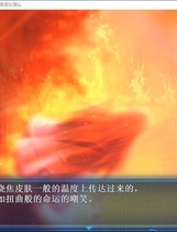 822 - 虫爱少女 GalGame十二魔神之魔虫爱少女V0.2中文汉化硬盘版