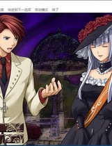 567 - 海猫鸣泣之时 散1 うみねこのなく顷に 散 汉化硬盘版