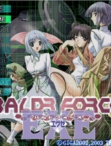 500 - Baldr Force Exe 机甲战记ova 汉化硬盘版