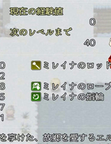 A0705 - 鲜血の爪 Build.9437539+DLC STEAM-锁区免安装中文版[555MB]