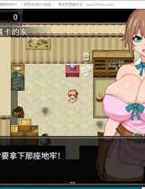 A1926 - 露露卡与大魔导士的陷阱地牢！LuLuKa Build.15660222.20230314 免安装中文版[362MB]