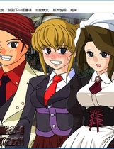 569 - 海猫鸣泣之时 羽 汉化硬盘版