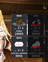 A0018 - 赫雷斯的角斗场：Jerez’s Arena 免安装V1.2.1-征服者模式世界绿色中文版[804MB]