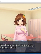 555 - ドS・ロリビッチ・アイドル みらくる☆ちぇんじ グー!チョコ!パイン☆