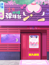 A1055 - 少女妖精弹珠台 Elf Girl Pinball Build.11231680-修复关卡结束卡住+新增粉色妖精互动+娱乐模式+DLC 免安装STEAM中文版[3.38GB]