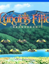 353 - Lunaris Filia～キスと契约と深红の瞳～ 契约之吻与真红之瞳中文汉化版