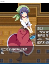 810 - 银魔的庭园 O魔の箱庭 V1.02 日式RPG 战斗H云翻汉化作弊硬盘版