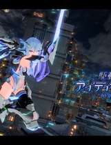 A0306 - 驱动妖精 アイディールレイズ 免安装中文版[9.39GB]