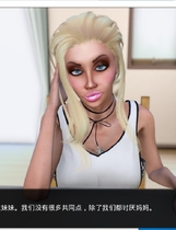 熟女时间/Milf in Time V1 【PC+安卓+全事件存档】SLG互动中文汉化硬盘版完结版【1098】