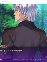 824 - 濒死轮回的卿于馆中萌生的憎恶 GalGame十二魔神之十二魔 中文汉化整合硬盘版 [