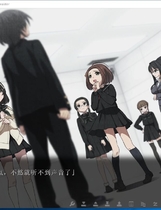 879 - 乐园 EUPHORIA 丧病ADV高清HD重置版完整汉化硬盘版