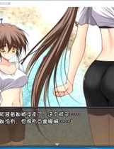 769 - 阿杜斯塔海之孤岛 アドゥスタ海の孤島 探索RPG/汉化/全动态 精翻汉化版