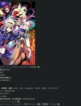 A0099 - 魔王地下城 免安装策略塔防 绿色中文版[3.46 GB]