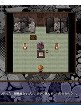 833 - 倒魔发情巫女 樱v1.10 RPG生肉日文原版硬盘版