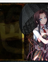 496 - 尘骸魔京 じんがいまきょう 汉化硬盘版