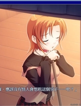 327 - 白熊鈴星群 白熊铃星群Driving for fairy tale中文汉化硬盘版