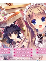 264 - 猫がいるカフェのえっち事情中文汉化硬盘版