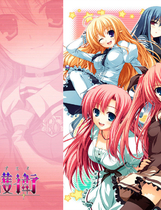 218 - 晓之护卫 罪孽深重的末世论 暁の護衛 罪深き終末論中文汉化完整版