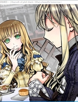 615 - 漆黑的夏尔诺斯 漆黒のシャルノス 汉化硬盘版