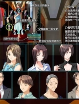 089 - 媚肉之香番外篇-律子之叹 由纪之香中文汉化完整硬盘版