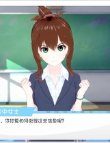 936 -  我的老师是女主播 日系ADV 步兵 全动态 安卓+PC 最新中文汉化版