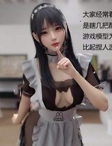 A0212 - vam 虚拟实境世界V Virt A Mate Game 1.20整合MOD免安装豪华MOD绿色中文版[63.2GB]