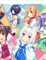 A1651 - 巧克力与香兰子 Nekopara Collection 猫娘乐园 六部合集+未删减版 免安装中文版[18.33GB]