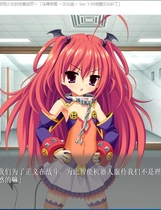 478 - 魔界公主艾奇德娜 ～对邪恶少女的姓爱惩罚～汉化硬盘版