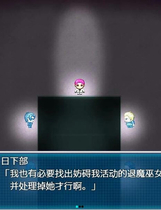 A1612 - 全明星RPG：女杰·和弦 Heroines’ Chord DL官方中文版[1.83GB]