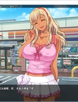 749 - 巧嘴辣妹笨小千バカだけどチ○チンしゃぶるのだけはじょうずなちーちゃん ADV中文步兵STEAM官方中文硬盘版