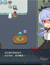 A0988 - 娜哈特不当魔王大人啦 Build.11350607-1.0.3+DLC 免安装STEAM中文版[937MB]