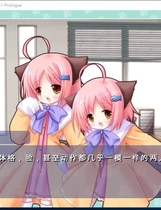 586 - 猫猫病院 疼爱猫咪～猫犬病院诊察中～ - びょういんしんさつちゅう 汉化硬盘版