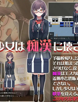 A1292 - 痴汉的猎物 どうして私なんかを痴漢するの v1.0XY版 [PC+安卓] 中文汉化版[1.36GB]